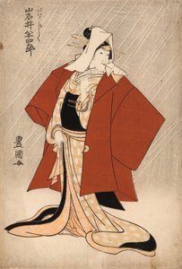 The Kabuki Actor Iwai Hanshiro V as the Entertainer Kashiku by Utagawa Toyokuni